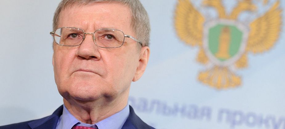 Чайка предложил увеличить зарплату прокурорам в 2-3 раза