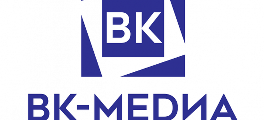 Правила использования материалов в печатных, радио- и телевизионных, электронных средствах массовой информации, на сайтах и страницах в сети Интернет, в группах в социальных сетях и мессенджерах