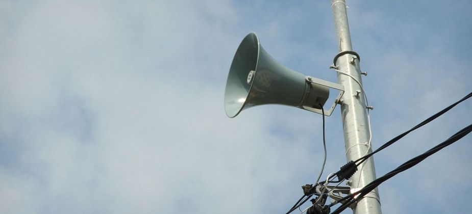 В Волчанске прозвучат системы оповещения