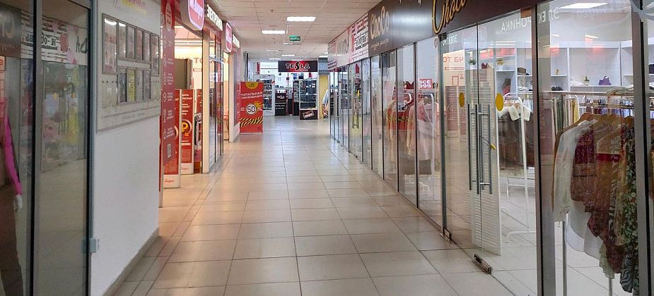 В Свердловской области открываются торговые центры