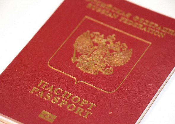 Россия и Китай обсуждают отмену виз