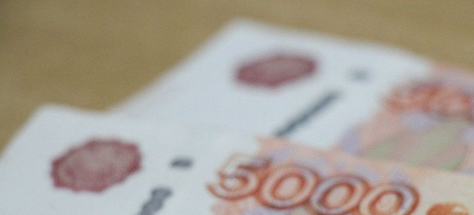 Школьные выплаты в 10 000 рублей начнутся уже 2 августа