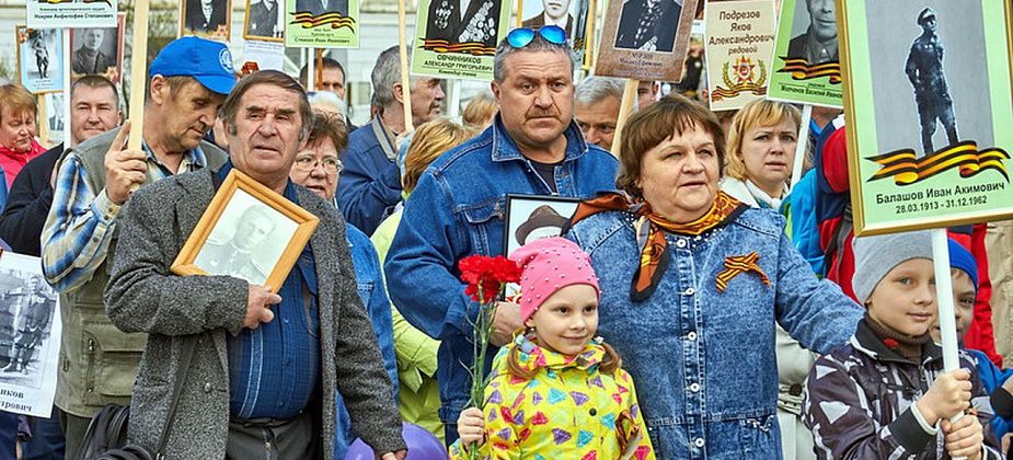 Шествие "Бессмертного полка" перенесено на неопределенный срок
