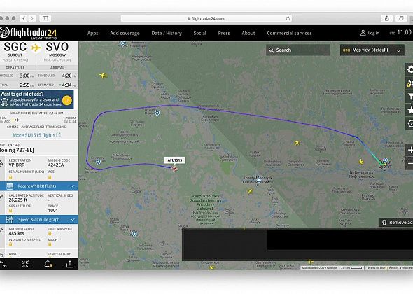 Пассажир рейса Сургут-Москва потребовал развернуть самолет в Афганистан