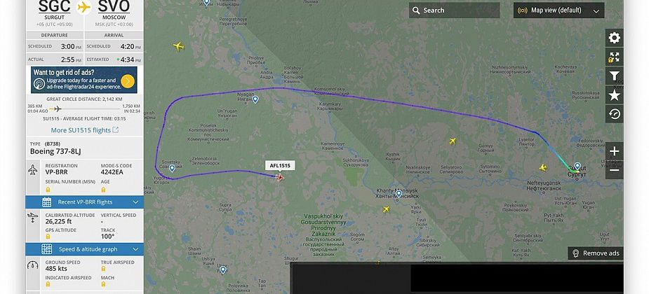 Пассажир рейса Сургут-Москва потребовал развернуть самолет в Афганистан