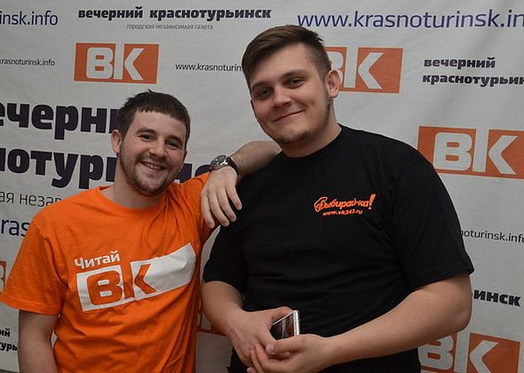 «Берем с собой ноль рублей». Два горожанина отправляются автостопом до Крыма