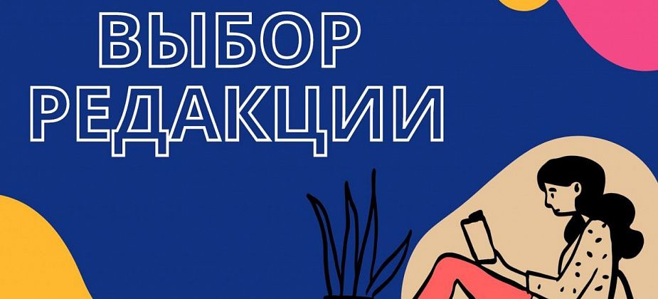 8 любимых новогодних мультфильмов: выбор редакции