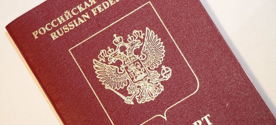Срок действия подлежащих замене паспортов продлен на 90 дней