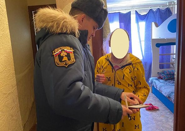 Сотрудники МЧС и МВД посетили семьи с детьми, которые находятся на домашнем обучении