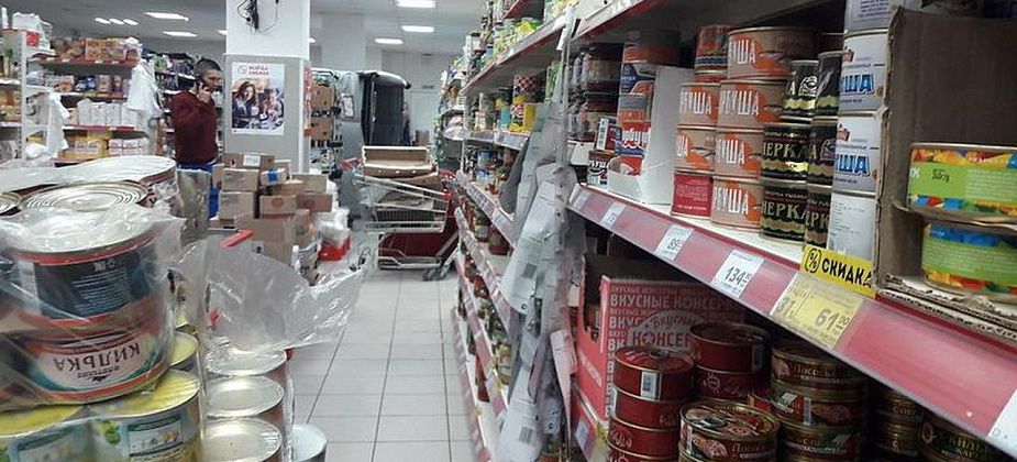 Средний чек россиян за один поход в магазин стал меньше почти на 11%