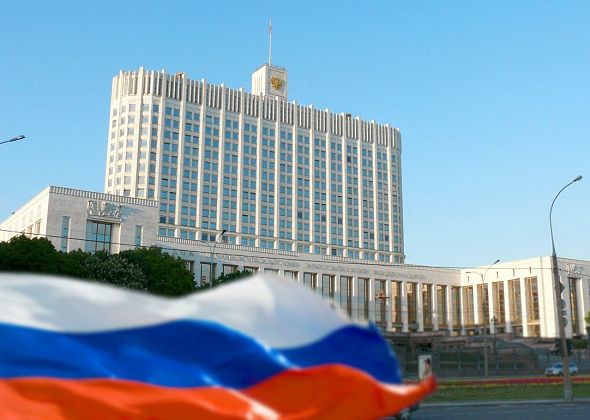 2,5 млрд рублей от правительства РФ обеспечат стабильность региональных бюджетов 