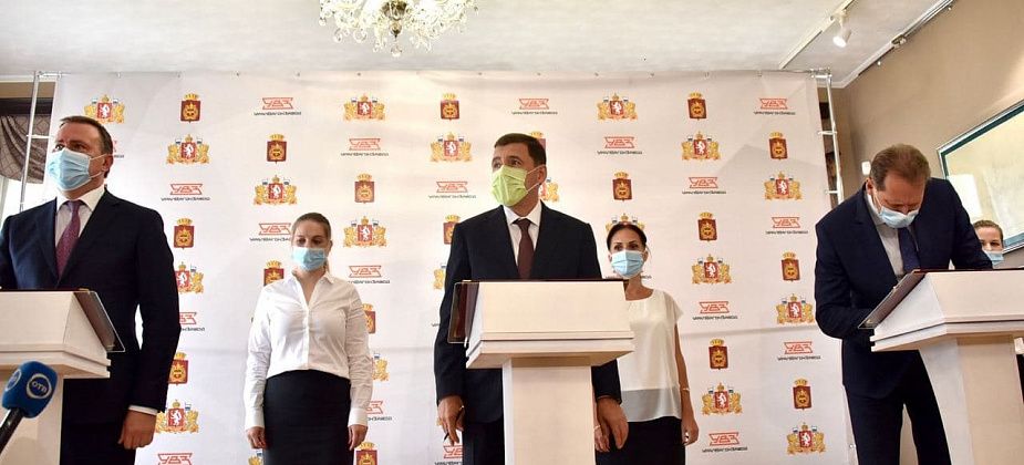 Евгений Куйвашев договорился с УВЗ о совместной поддержке школ Нижнего Тагила и обсудил с тагильчанами вопросы городского развития