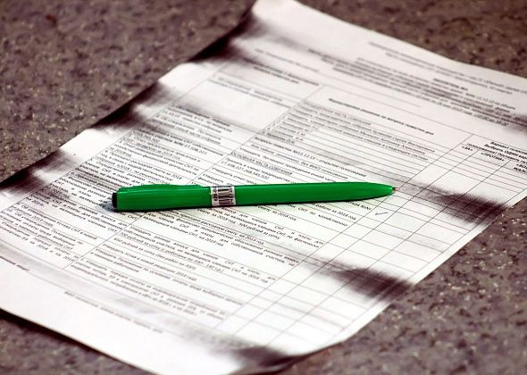 В Волчанске начался сбор предложений по выбору общественной территории для благоустройства
