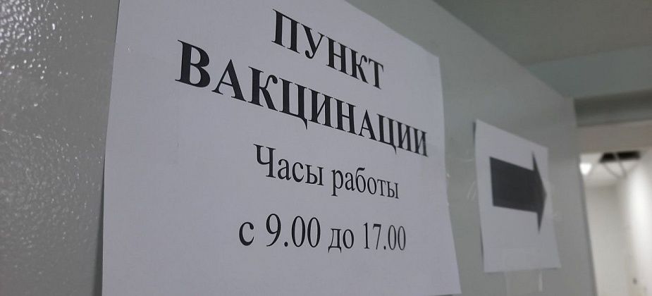 Исследования "Спутника М" для детей 6-11 лет начнутся через неделю в Москве