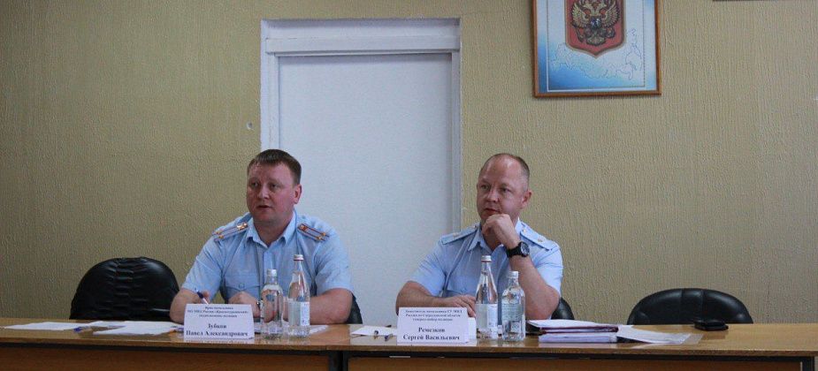 В полиции подвели итоги оперативно-служебной деятельности за первое полугодие