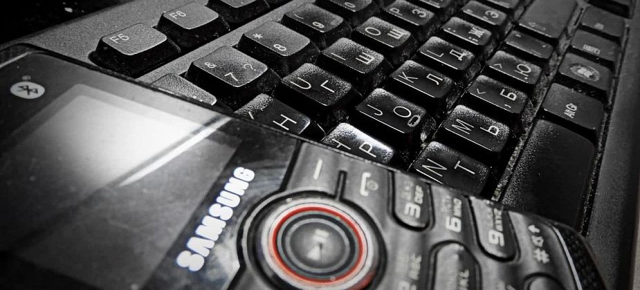 В полиции расскажут всем желающим про киберпреступления