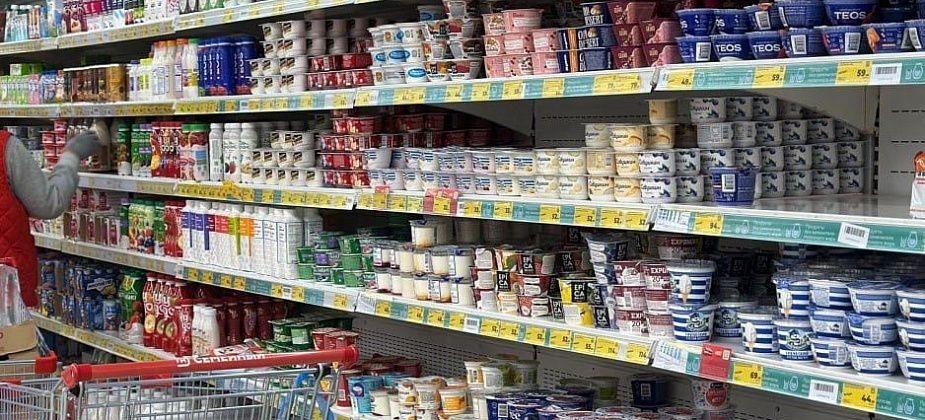 За продуктами… пошел я как-то в магазин (часть 1)