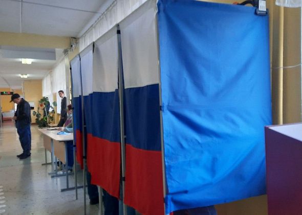 Памфилова объявила окончательные итоги выборов в Госдуму