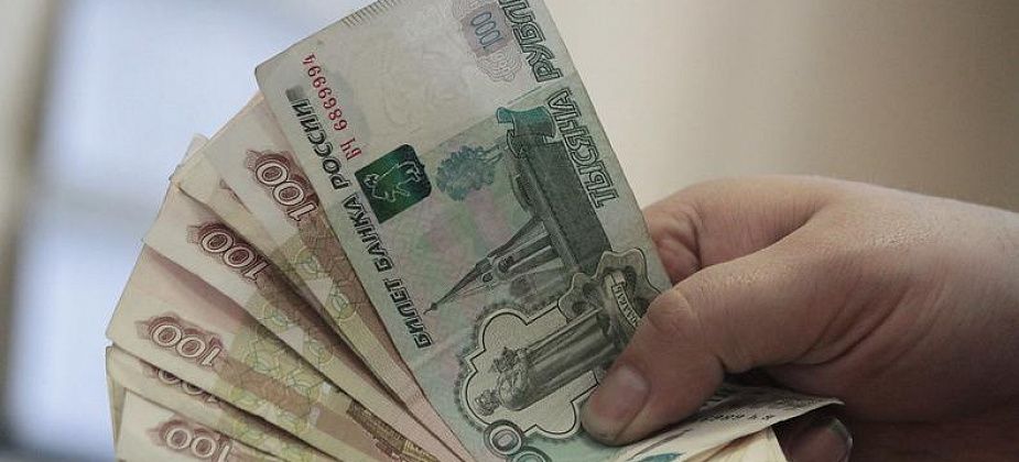 Средний размер желаемой зарплаты россиян превысил 150 тысяч рублей