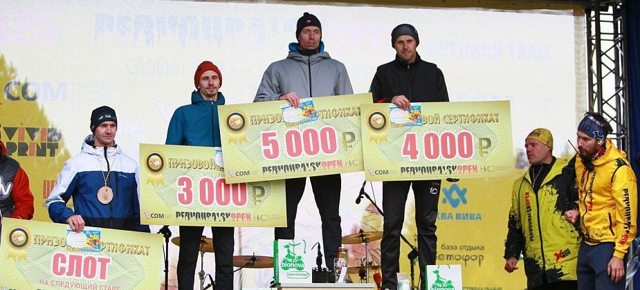 Волчанец стал «золотым» призером на первоуральском легкоатлетическом забеге