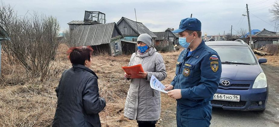 Волчанские пожарные проводят рейды по неблагополучным семьям и не только