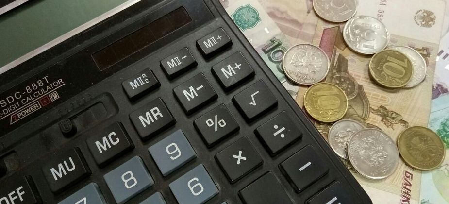 Коммунальные тарифы Свердловской области признали завышенными