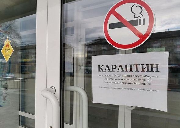 COVID. Губернатор Евгений Куйвашев продлил ограничительные меры до 22 июня