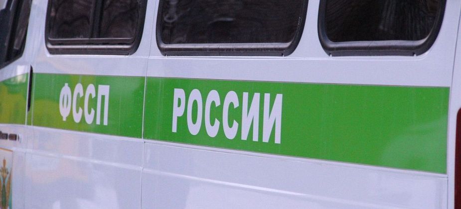 Кубанские приставы впервые списали алименты с криптокошелька