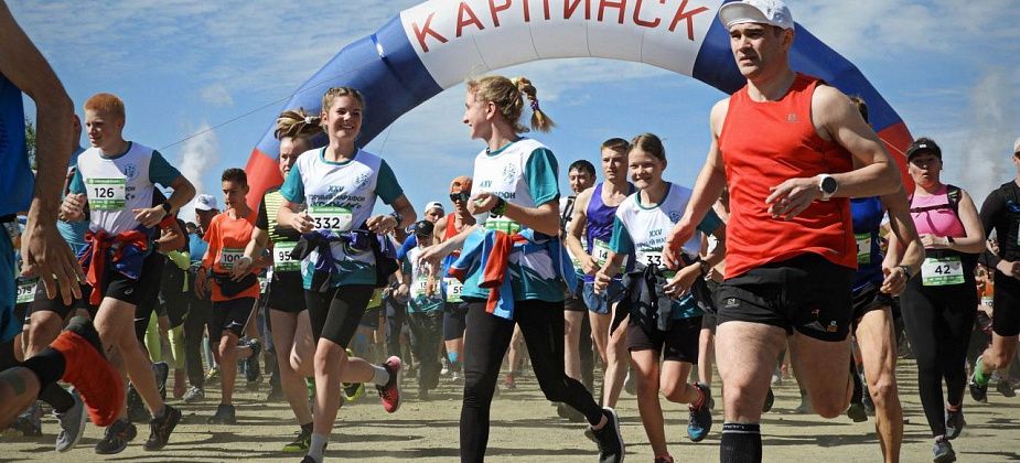 25-й юбилей марафона «Конжак» отметили более 1700 участников. Это рекорд