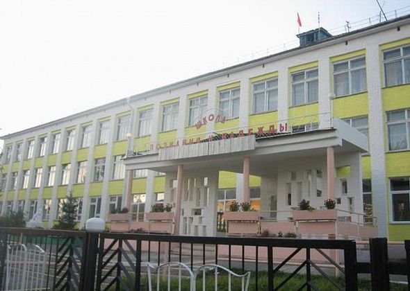 Школы готовы к учебному году