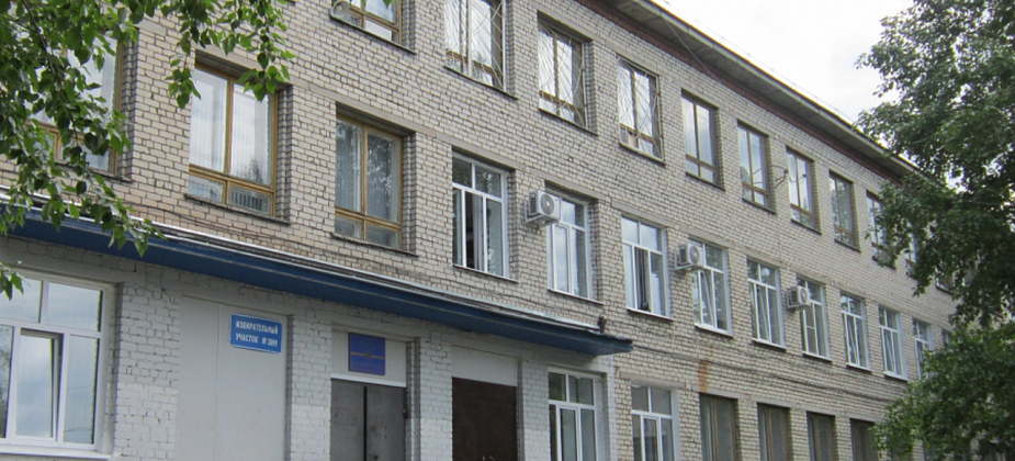 На Урале подростки планировали теракты в школе и техникуме