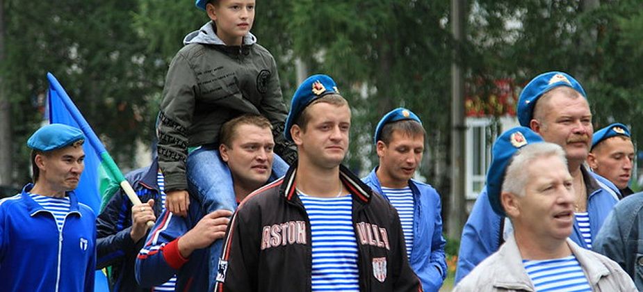 Уж завтра - День ВДВ. А что вы знаете о десантниках? ОНЛАЙН-ТЕСТ