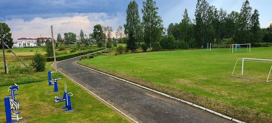 Волчанцев приглашают на стадион, чтобы сдать нормативы ГТО