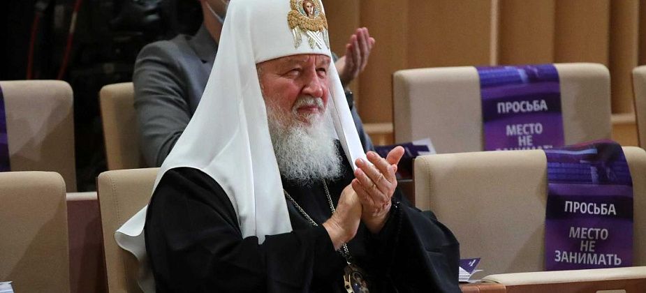 Патриарх Кирилл отлучил от церкви бывшего схиигумена Сергия