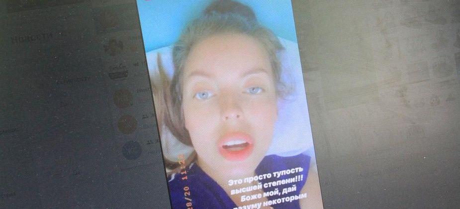 “Я не виновата, что у вас в больницах нет сортира”. Жена депутата Госдумы от Серовского округа ответила подписчикам, жалующимся на условия лечения