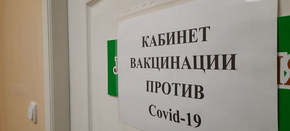Привитым от COVID-19 волчанцам будут выдавать угощения к чаю