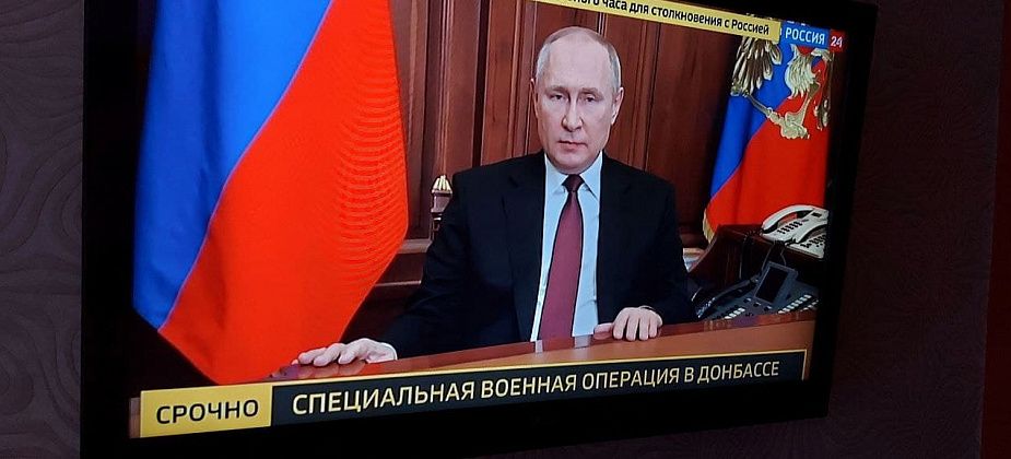 Путин объявил о специальной военной операции в Донбассе
