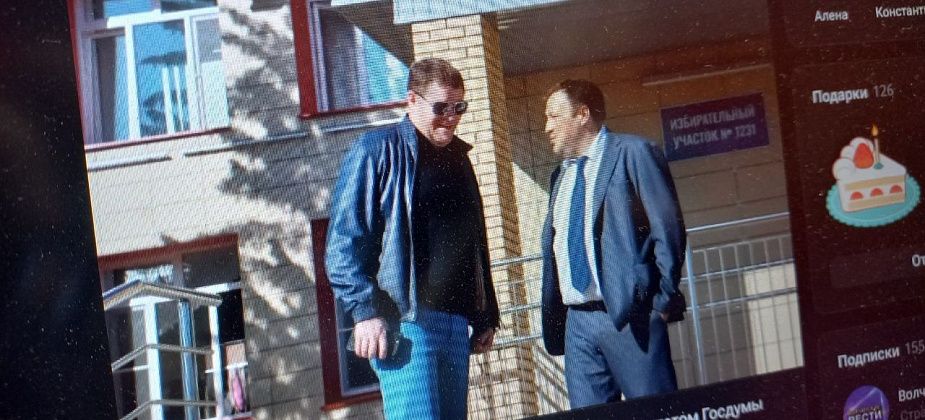 Волчанск посетили бывший мэр Александр Вервейн и депутат Госдумы Сергей Бидонько