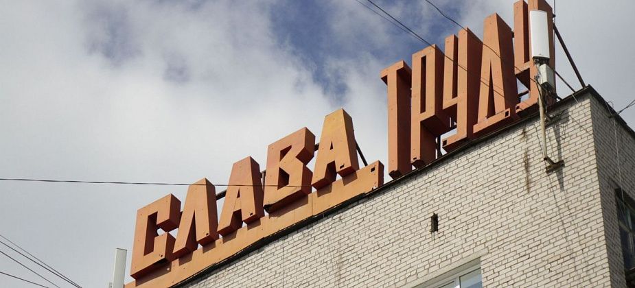5 вакансий в Волчанске без опыта работы с зарплатой до 80 тысяч рублей