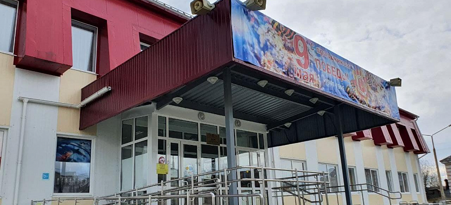 В КДЦ Волчанска пройдет «Ночь искусств»