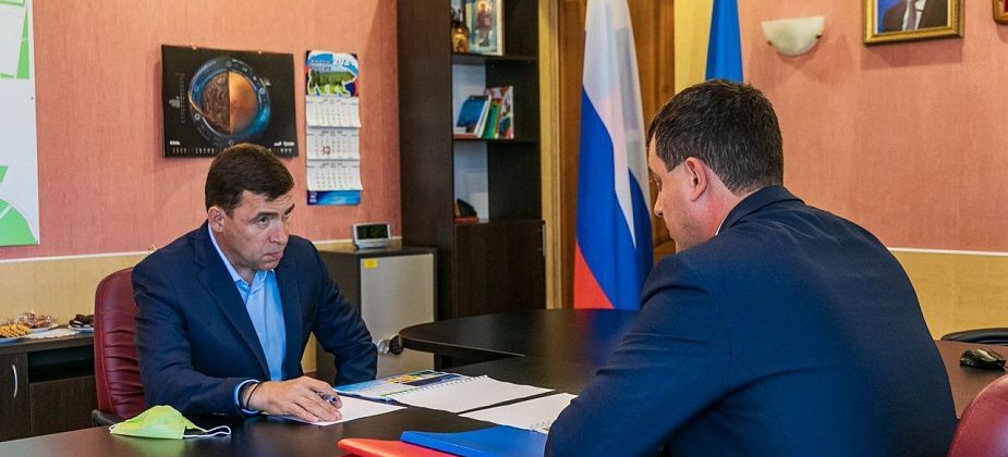 Евгений Куйвашев заручился поддержкой ЕВРАЗ в решении социальных вопросов жителей Нижнетуринского городского округа  