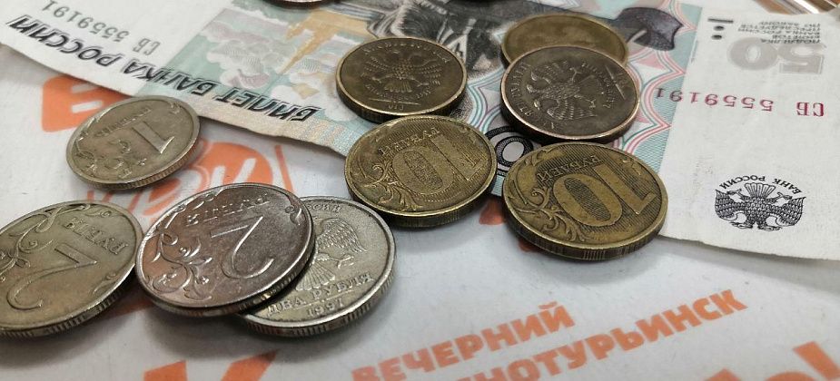 Госдума увеличила МРОТ. На 117 рублей