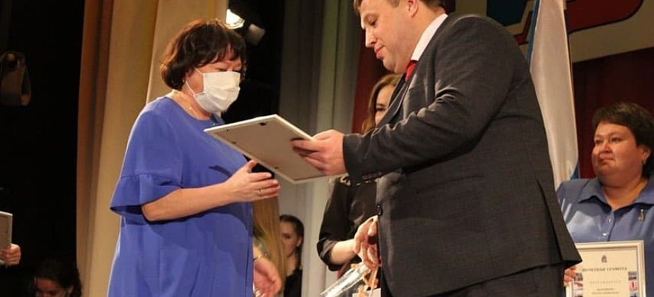 В Волчанске прошел «Старт года». Награждали создателей Книги Всенародной Памяти и медиков