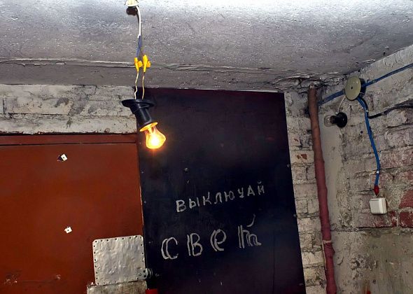 В Волчанске запланировано отключение электроэнергии