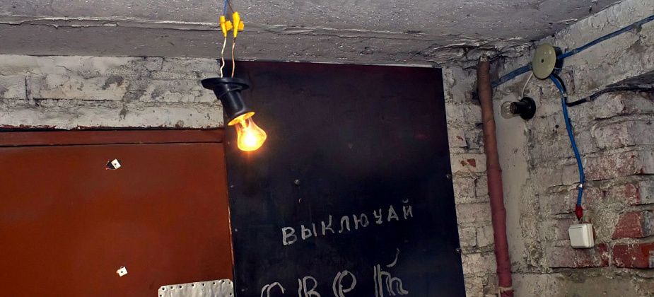 В Волчанске запланировано отключение электроэнергии