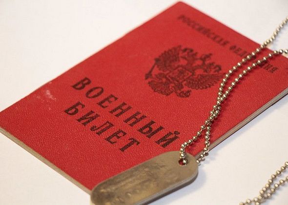 В городе завершился весенний призыв. Дополнительно в армию пошли еще 10 человек
