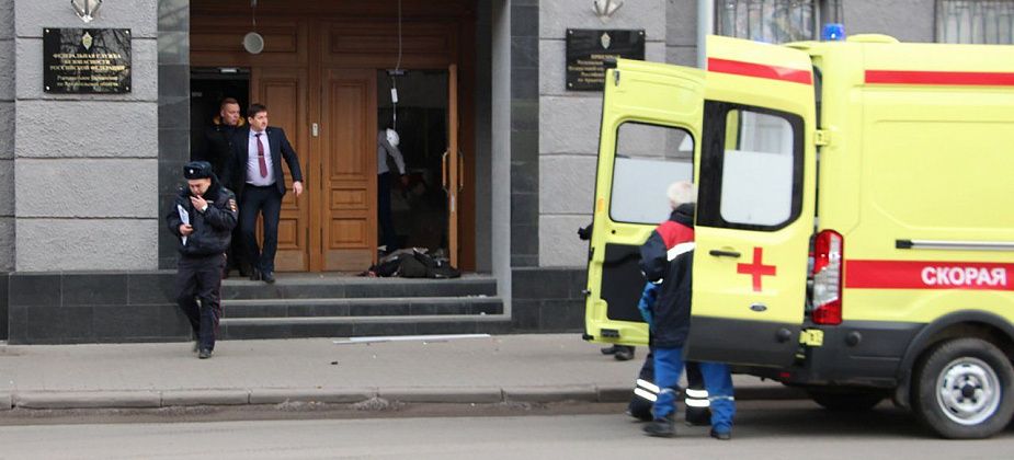 Теракт в здании ФСБ в Архангельске. Главное