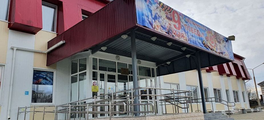 Сегодня в КДЦ отпразднуют День России