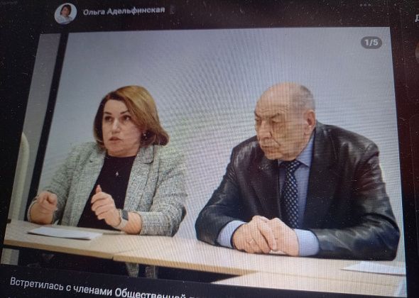 Мэр Волчанска встретилась с членами городской Общественной палаты