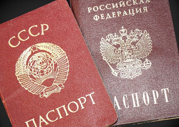 Карпинский суд вынес решение в отношении волчанца, который до 2025 года жил с паспортом СССР